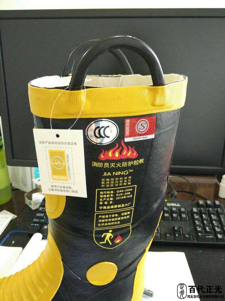 14款最新3C消防战斗服五件套_石家庄人体静电